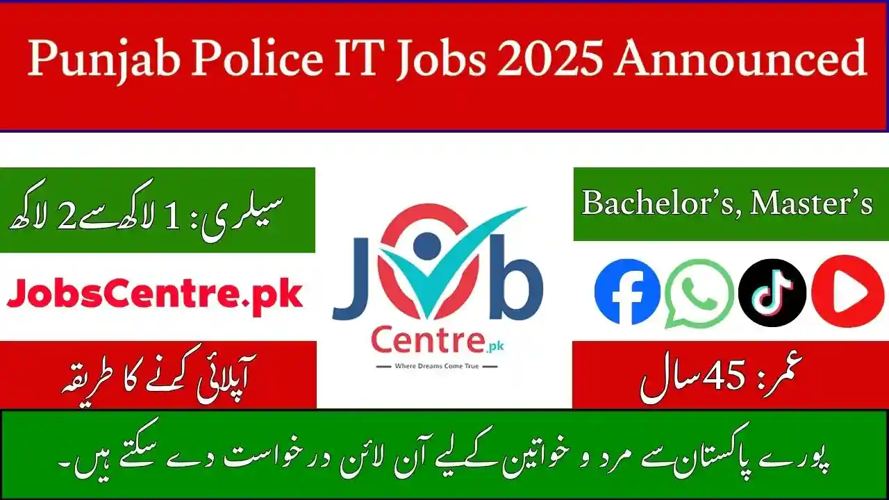 Punjab Police IT Jobs 2025 Announced
