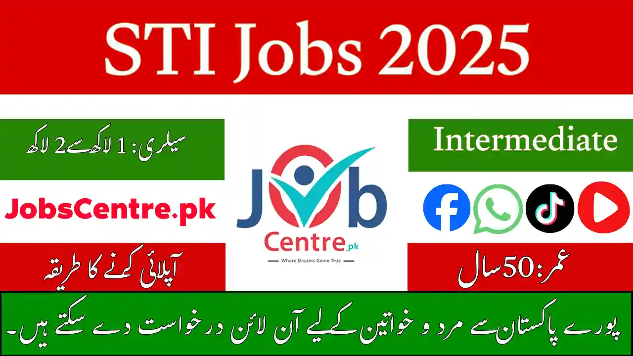 STI Jobs 2025 Deadline Extended