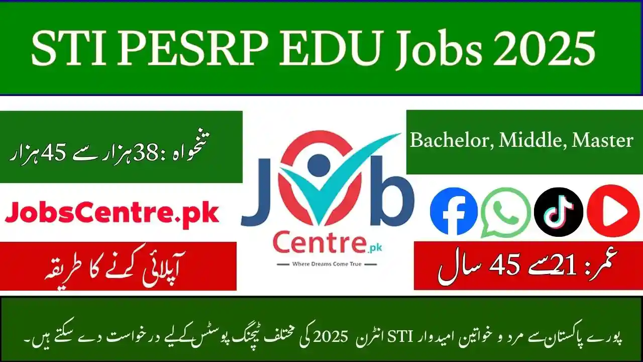 STI PESRP EDU Jobs 2025