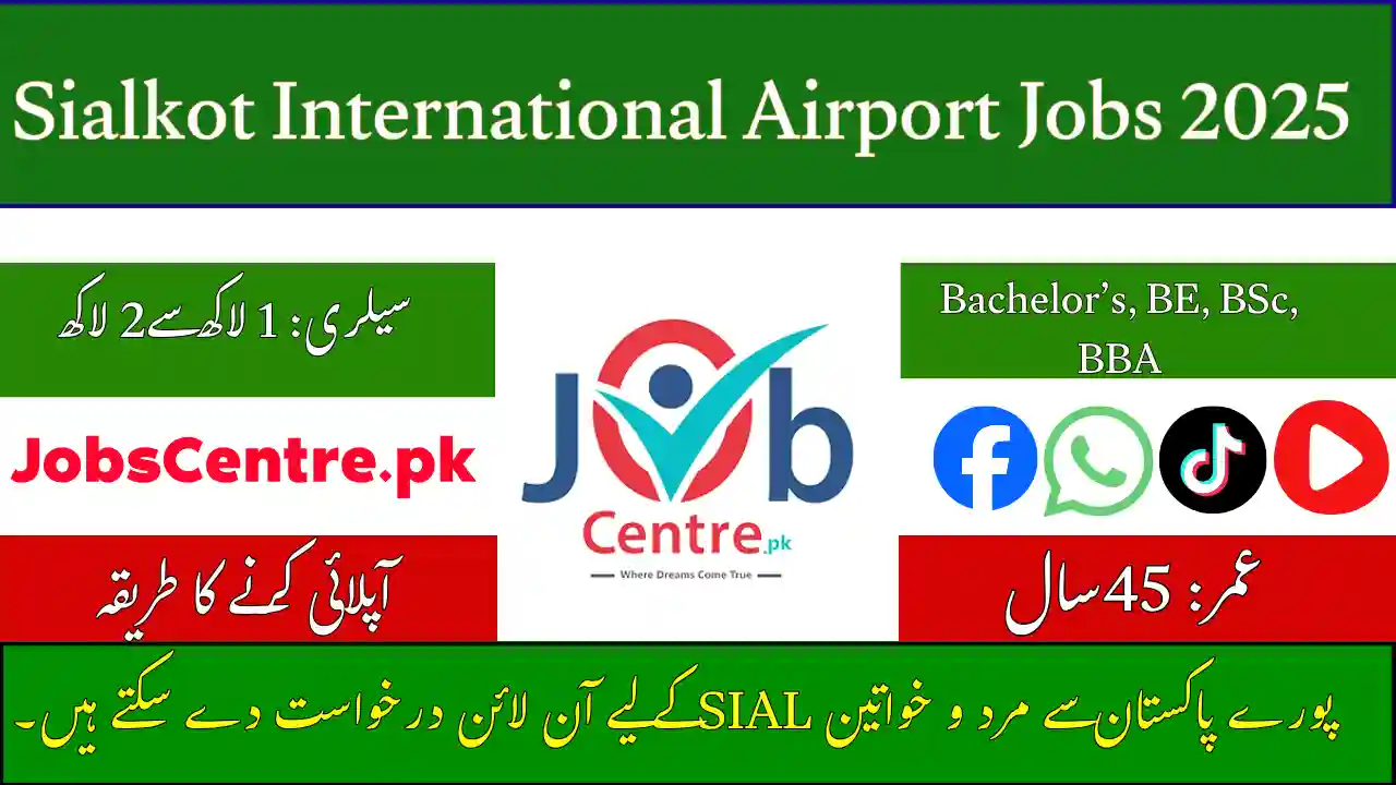 Sialkot International Airport Jobs