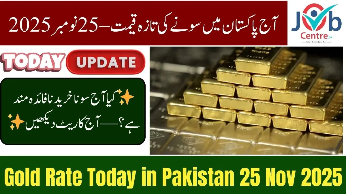 Today Gold Rate in Pakistan 25 November 2025