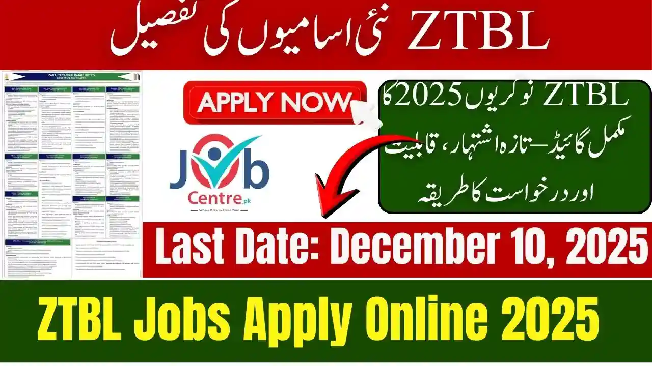 ZTBL Jobs Apply Online