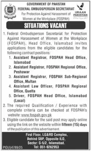 Federal Ombudsperson Secretariat Career Opportunities 2025