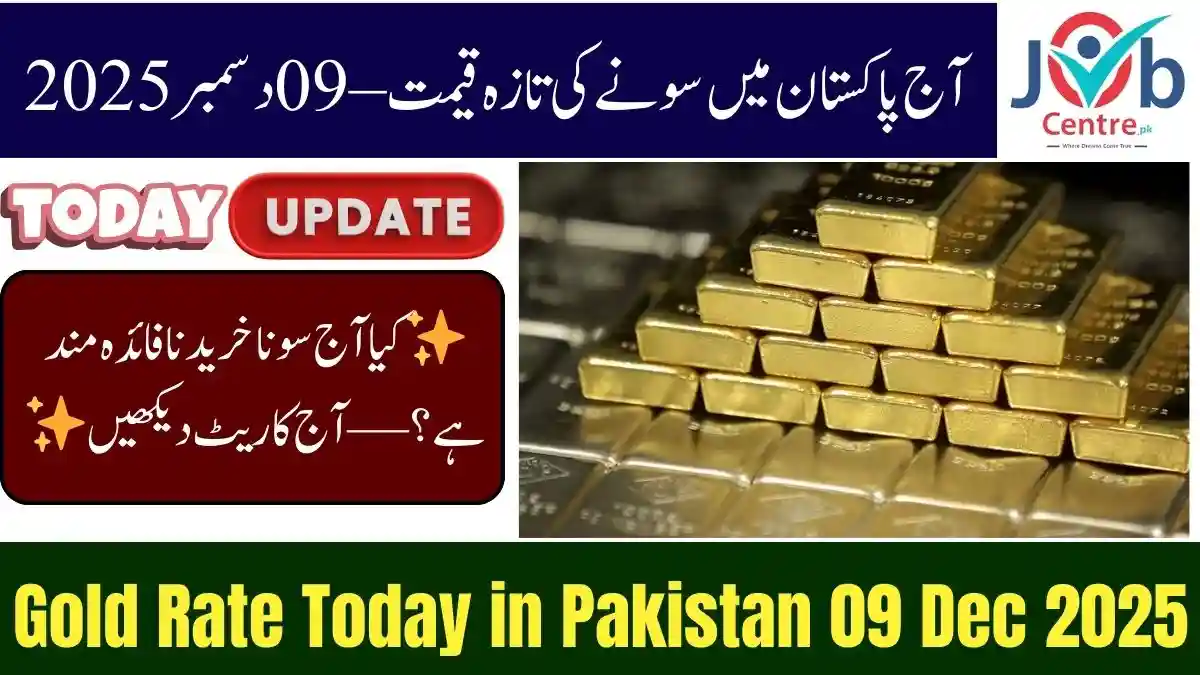 Gold Rate in Pakistan Today 09 December 2025