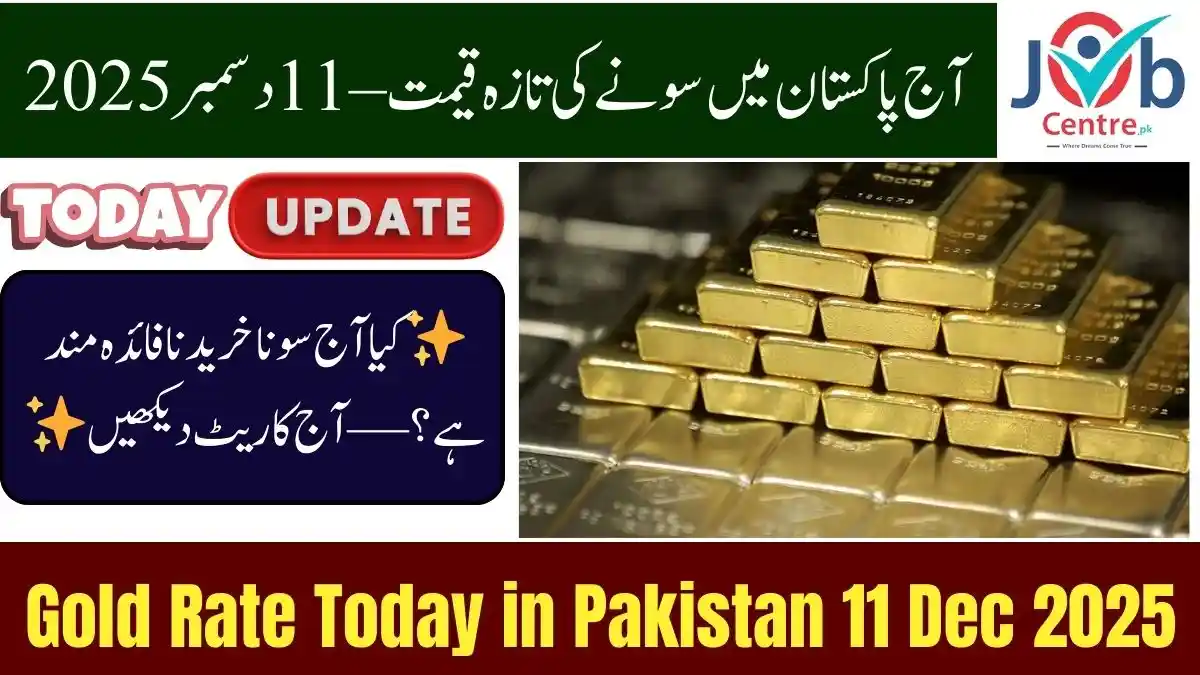 Gold Rate in Pakistan Today 11 December 2025