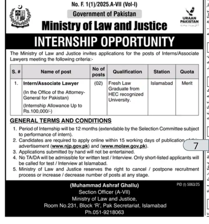 Government of Pakistan Law Internship 2026