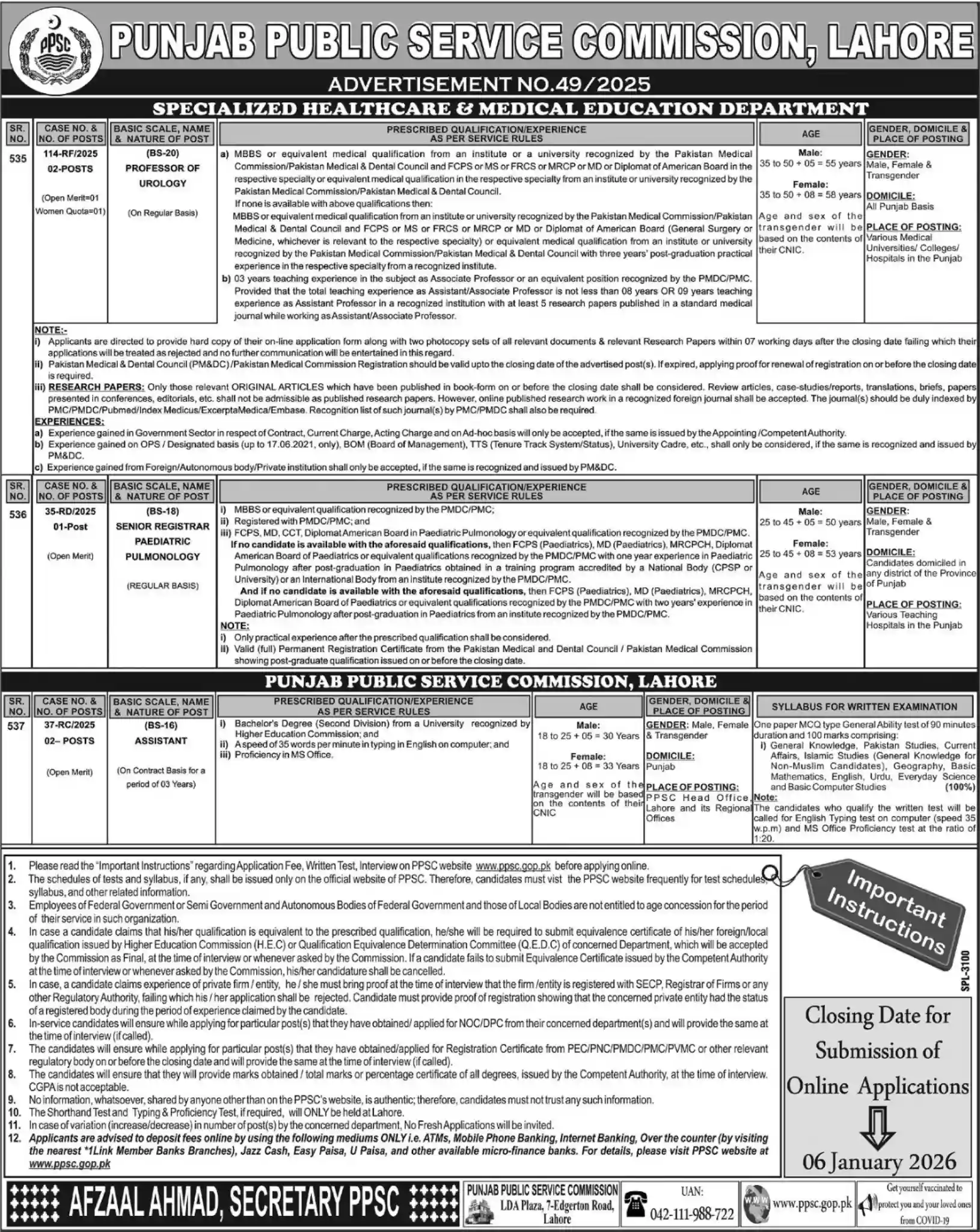 Latest PPSC Advertisement 492025