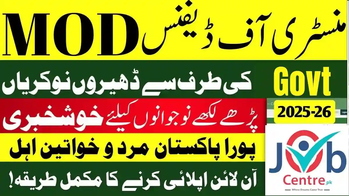 MOD Analyst Jobs 2026 Advertisement