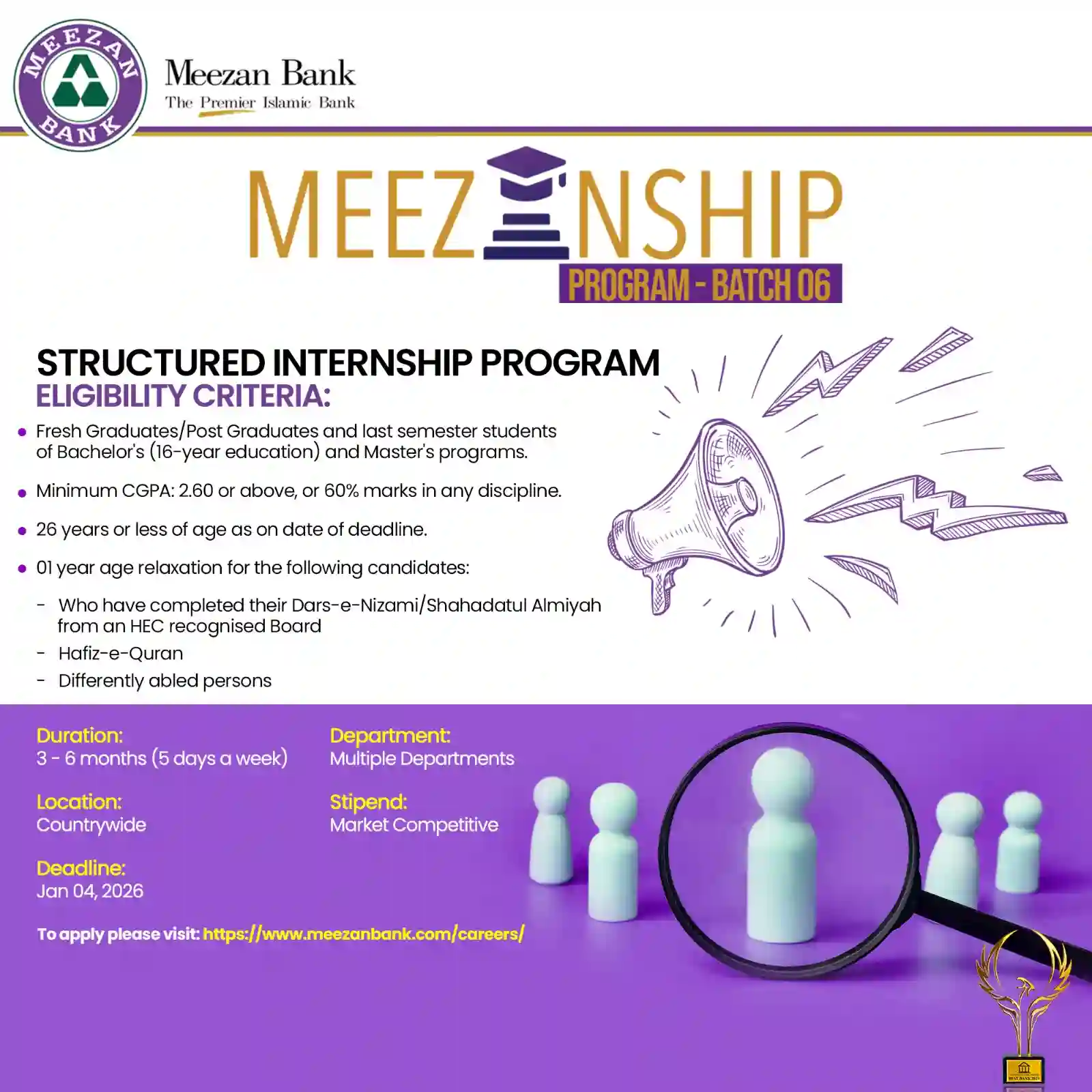 Meezan Bank Internship 2026