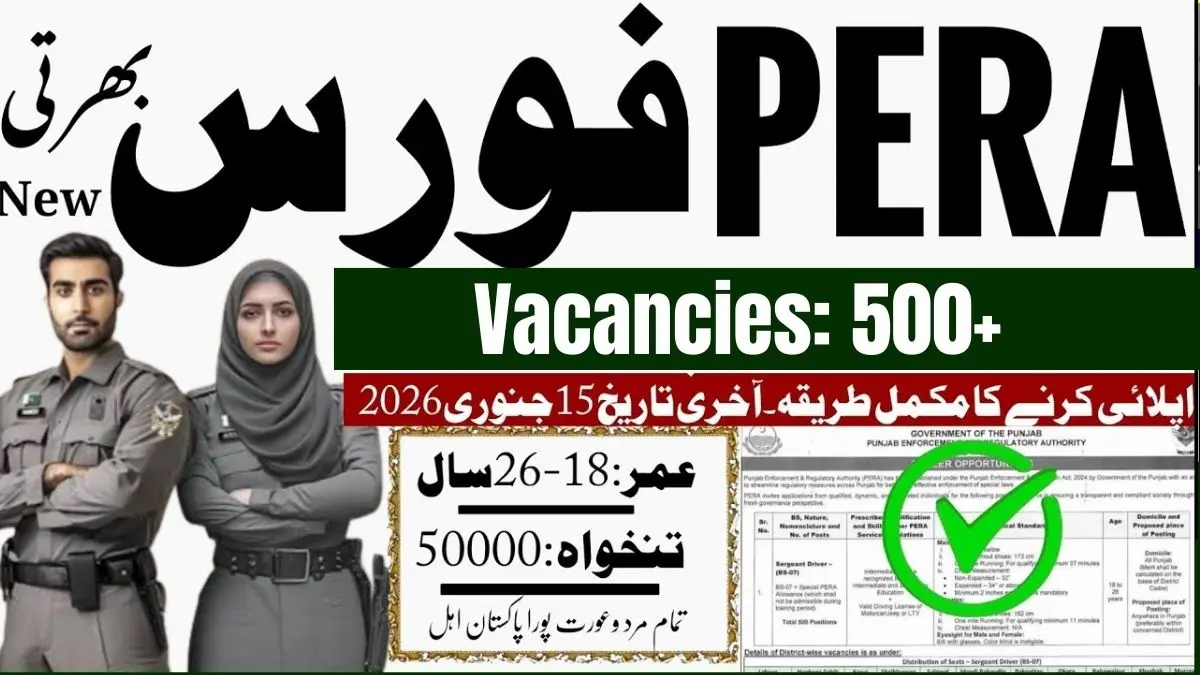 PERA Sergeant Driver Jobs in Punjab 2026 Apply Online