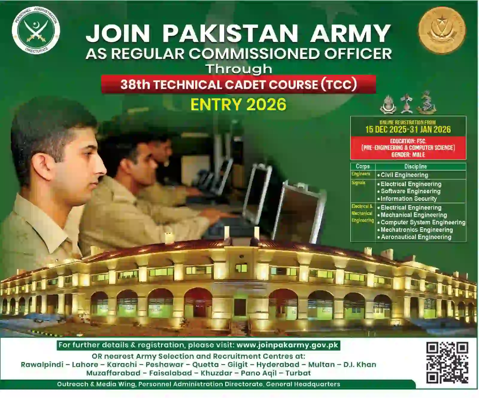 Pakistan Army 38th Technical Cadet Course 2026