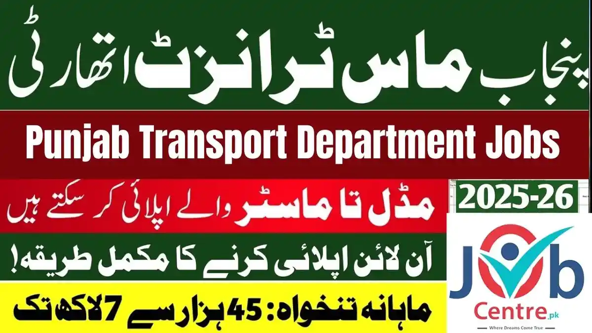 Punjab Transport Department Jobs