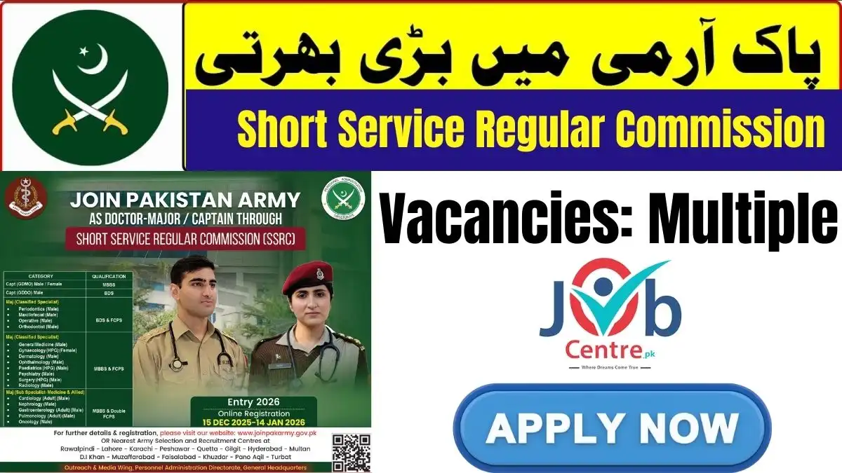 Short Service Regular Commission Jobs in Pakistan Army 2025–26