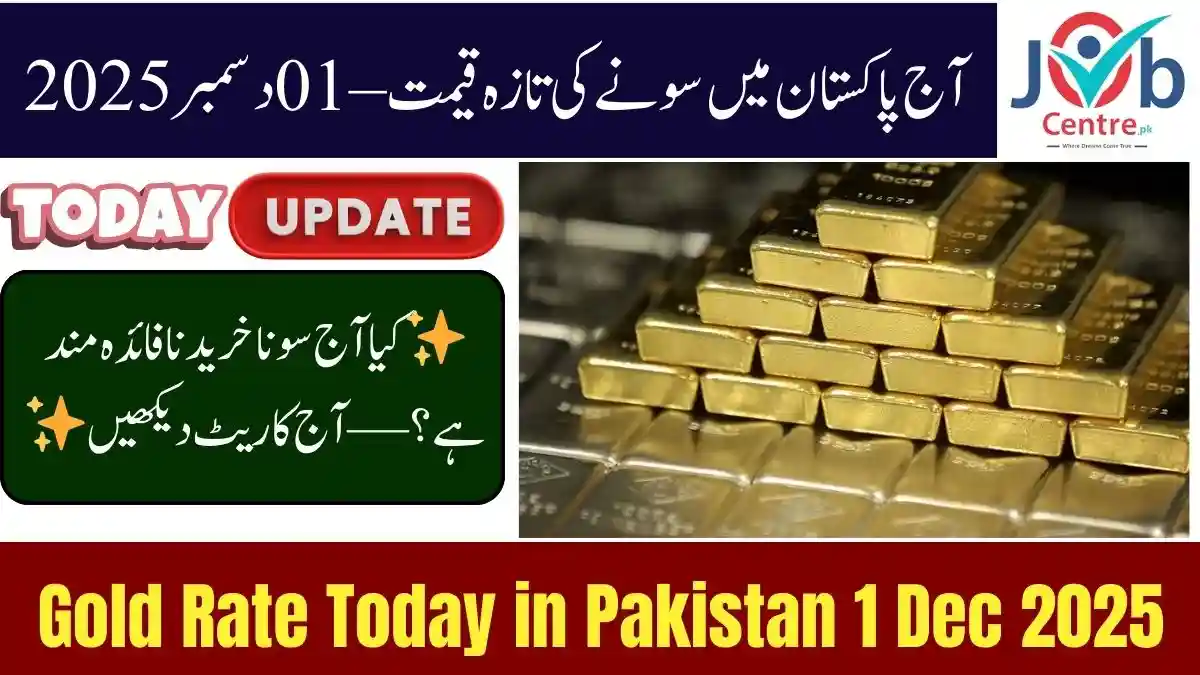 Today Gold Rate in Pakistan 01 December 2025