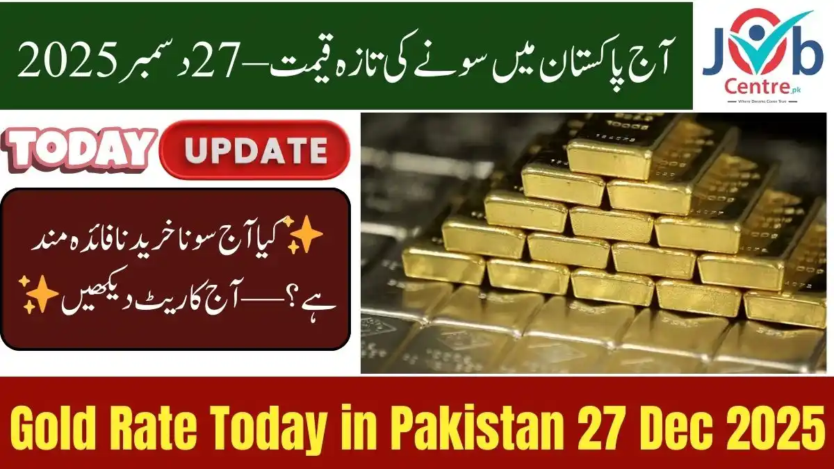 Today Gold Rate in Pakistan 27 December 2025