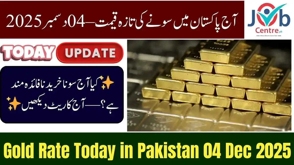 Today Gold Rate in Pakistan 4 December 2025