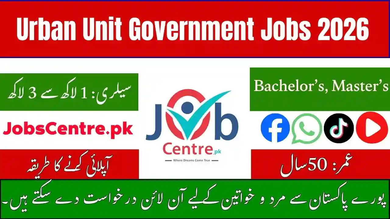 Urban Unit Government Jobs 2026