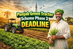 CM Punjab Green Tractor Scheme Phase 3