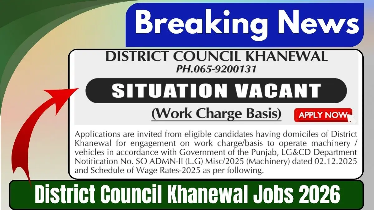 District Council Khanewal Jobs 2026