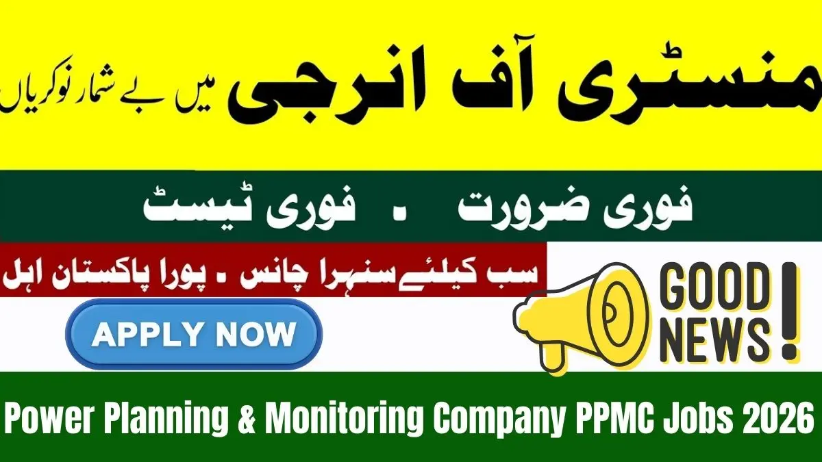 Ministry of Energy Linked PPMC Announces Fresh Recruitment for 2026
