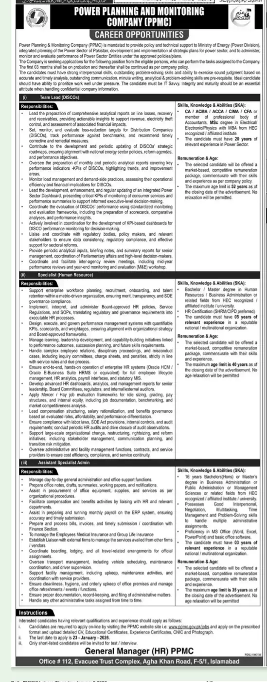 Ministry of Energy Linked PPMC Announces Fresh Recruitment for 2026