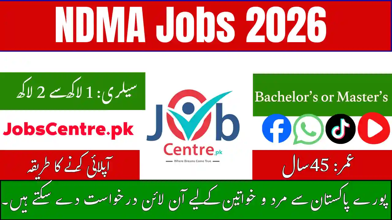 National Disaster Management Authority Management Jobs