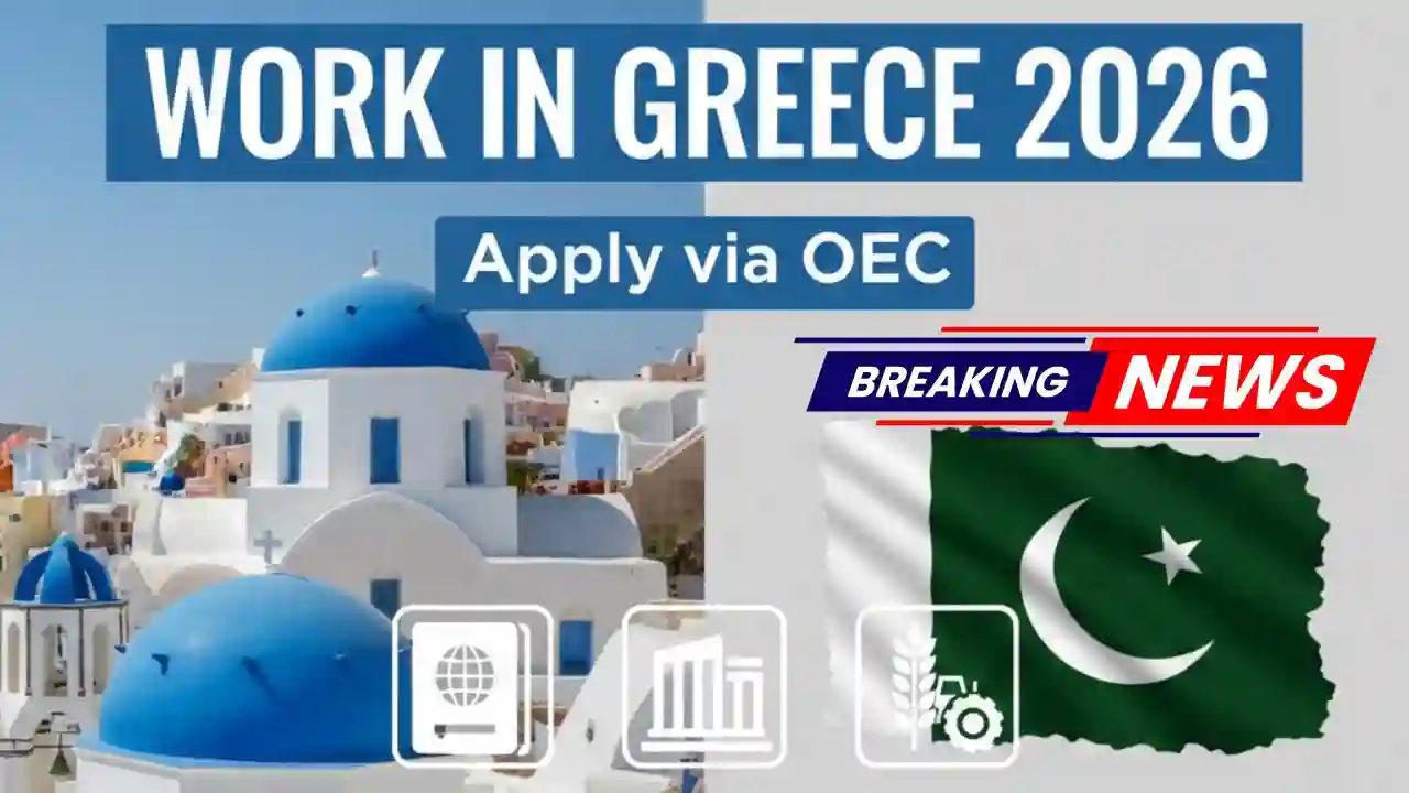 OEC Greece Work Visa 2026 Apply Online for Overseas Jobs