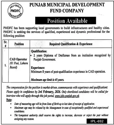 PMDFC Program Management Unit Jobs 2026