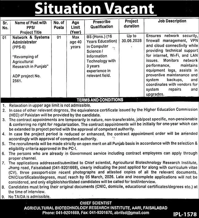 Agriculture Department Punjab Jobs 2026 for Network Administrator (PPS-6)