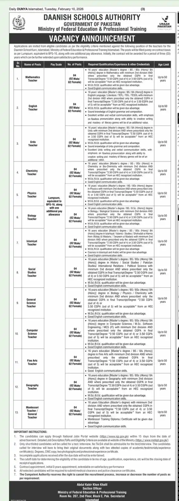 MOENT Teaching Jobs 2026