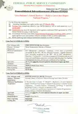 FPSC Jobs Advertisement No 012026