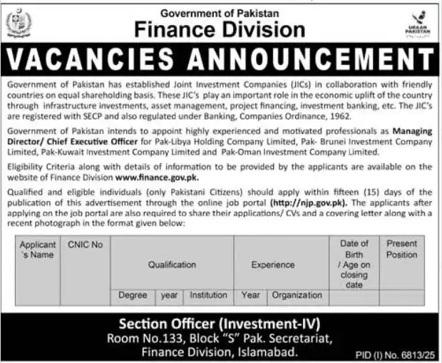 Finance Division Islamabad Jobs 2026