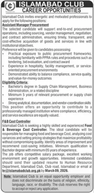 Islamabad Club Career Opportunities 2026 Advertisement