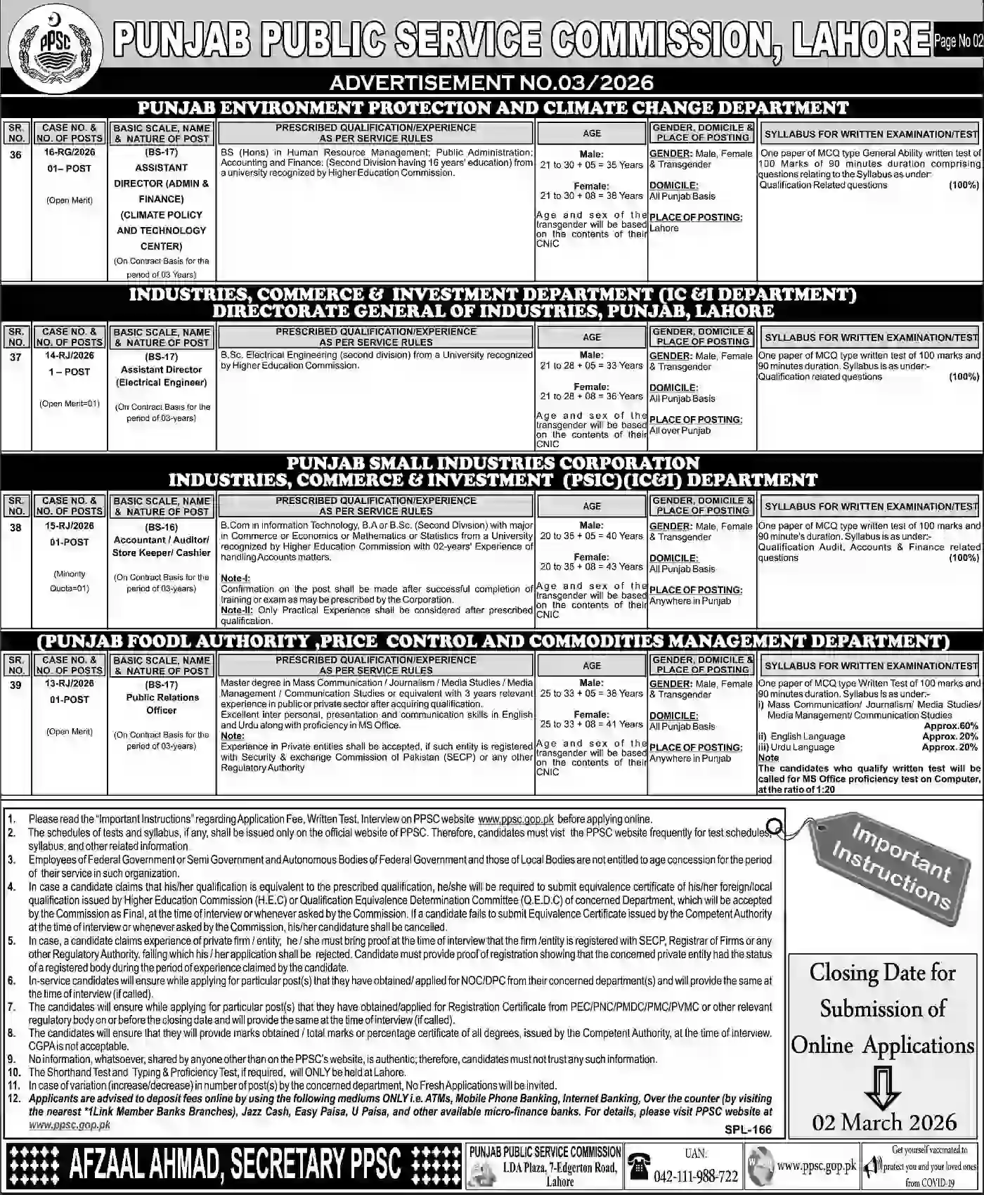 Latest PPSC Advertisement 032026