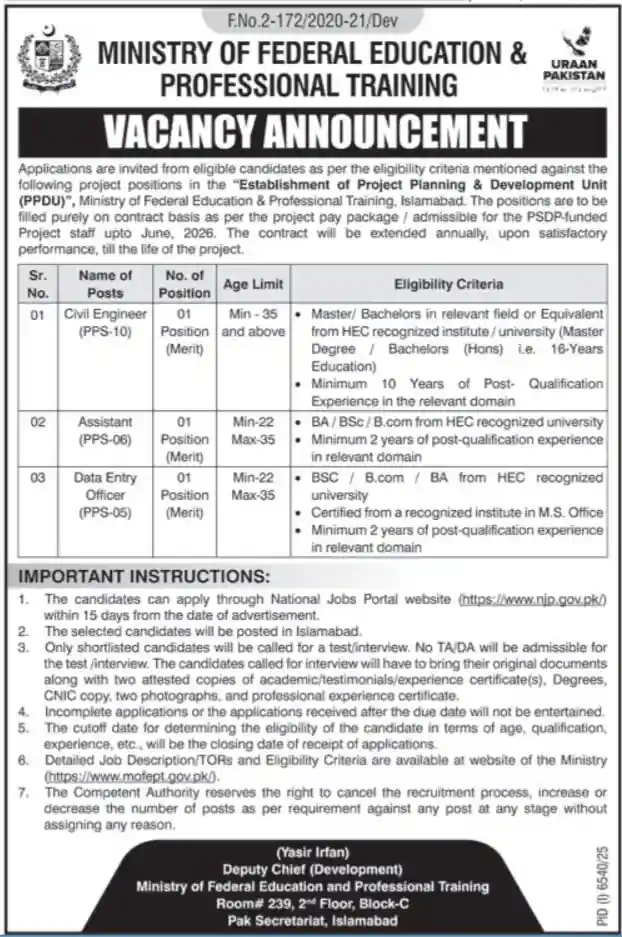 MOFEPT Islamabad Jobs 2026 Apply Online