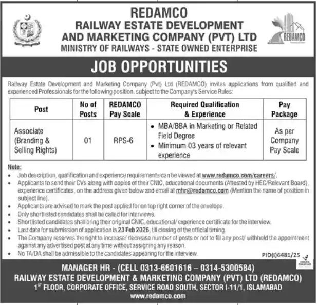 Ministry of Railways REDAMCO Jobs 2026 Latest Career Opportunity in Islamabad