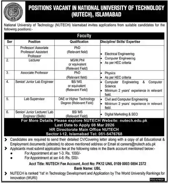 National University of Technology NUTECH Jobs 2026 in Islamabad