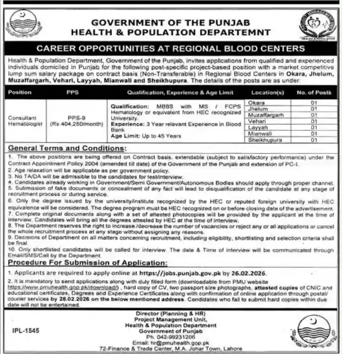 Punjab Health Department Jobs 2026 for Consultant Hematologist