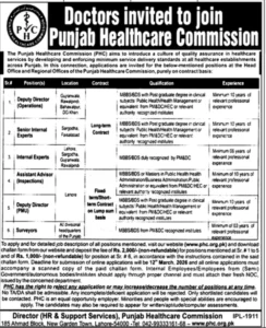 Punjab Healthcare Commission Jobs 2026 for Doctors
