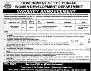 Punjab Women Development Department Jobs 2026 for Drivers in Lahore