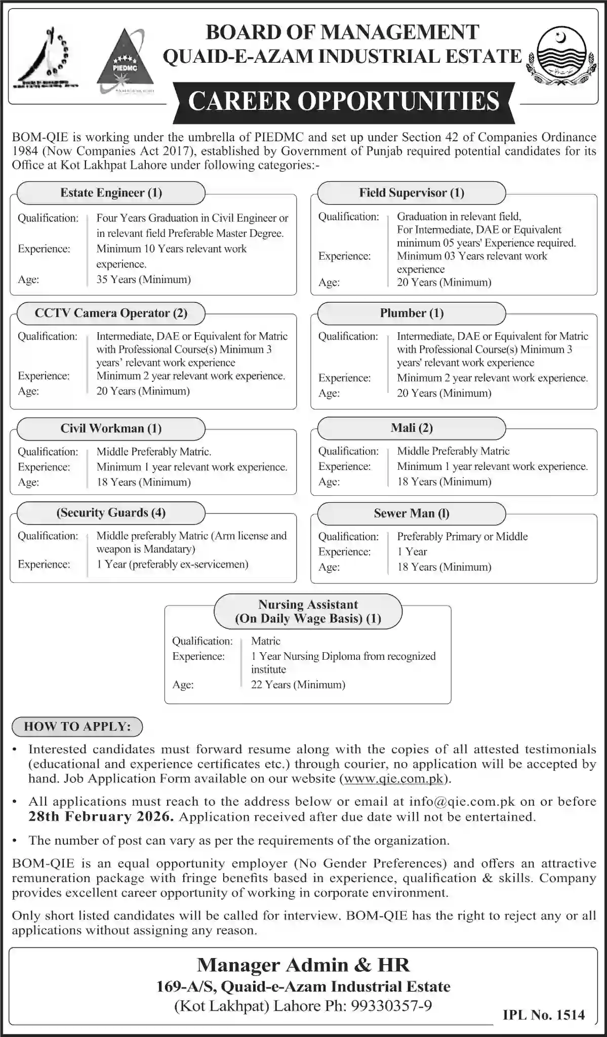 Quaid-e-Azam Industrial Estate Lahore Jobs 2026