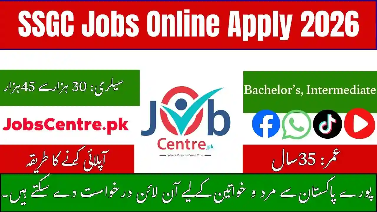 SSGC Jobs Online Apply 2026