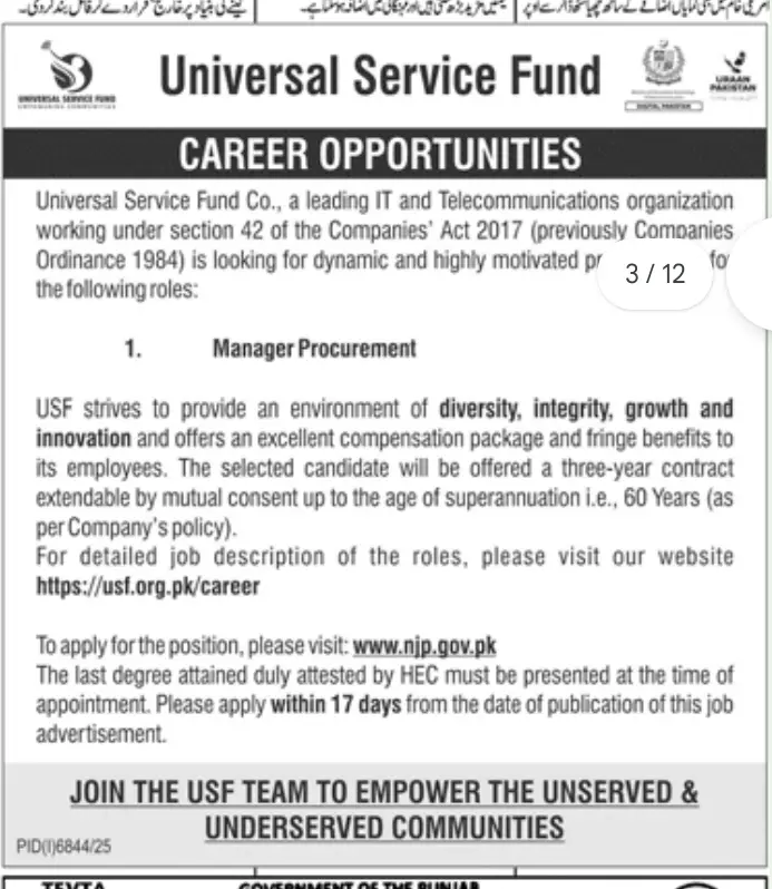 USF Pakistan Jobs 2026 Apply Online for Manager Procurement at NJP