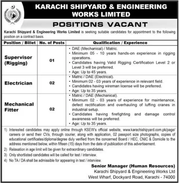 Karachi Shipyard And Engineering Works Limited Jobs 2026 Advertisement