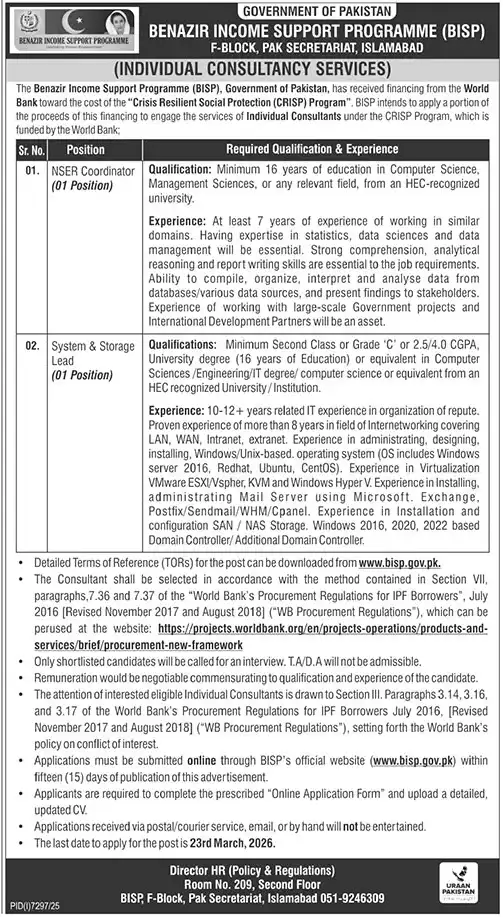 Latest Benazir Income Support Programme BISP Islamabad Jobs 2026 Advertisement