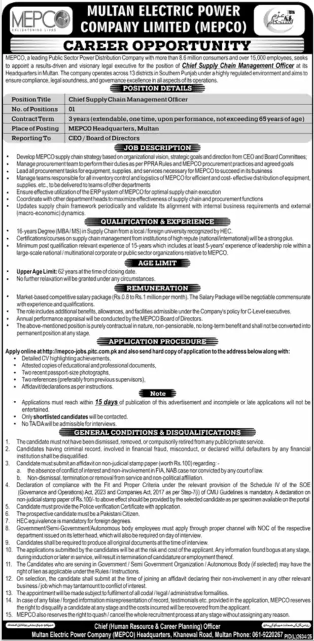 MEPCO Jobs