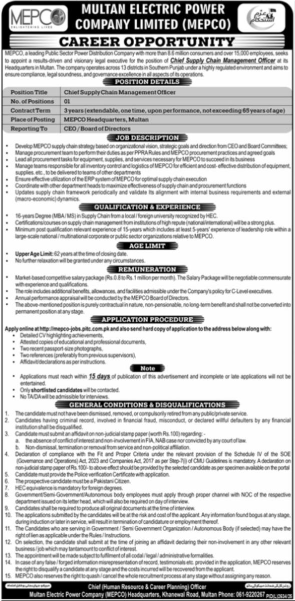 MEPCO Jobs 2026 Chief Supply Chain Officer Apply Online
