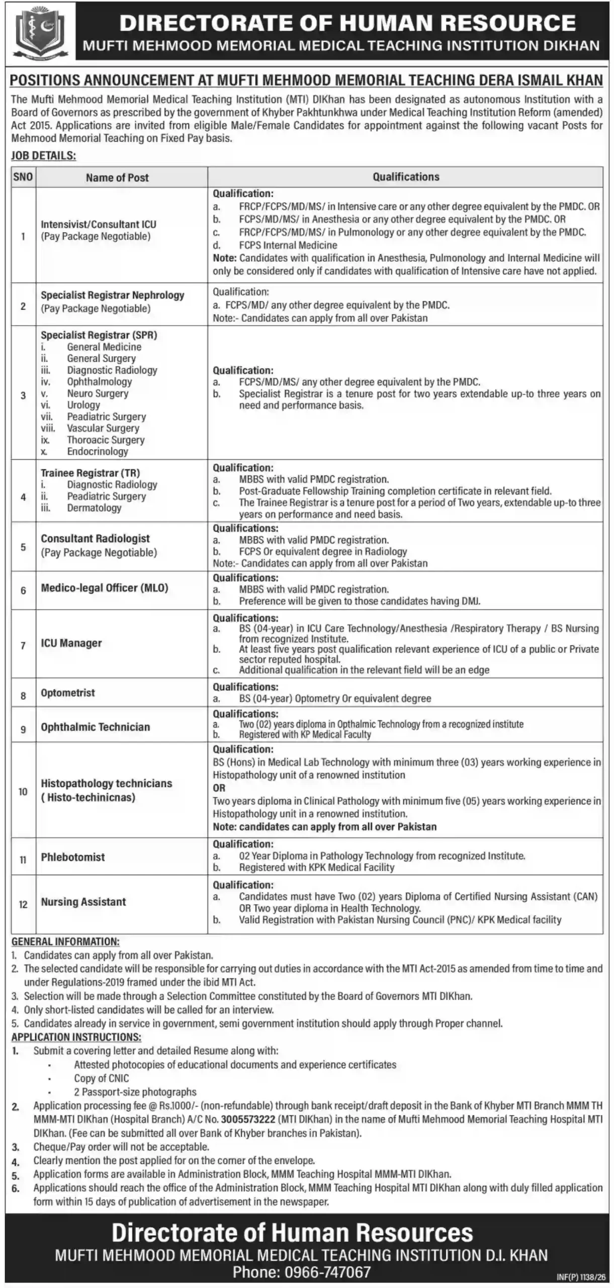 MTI DI Khan Jobs