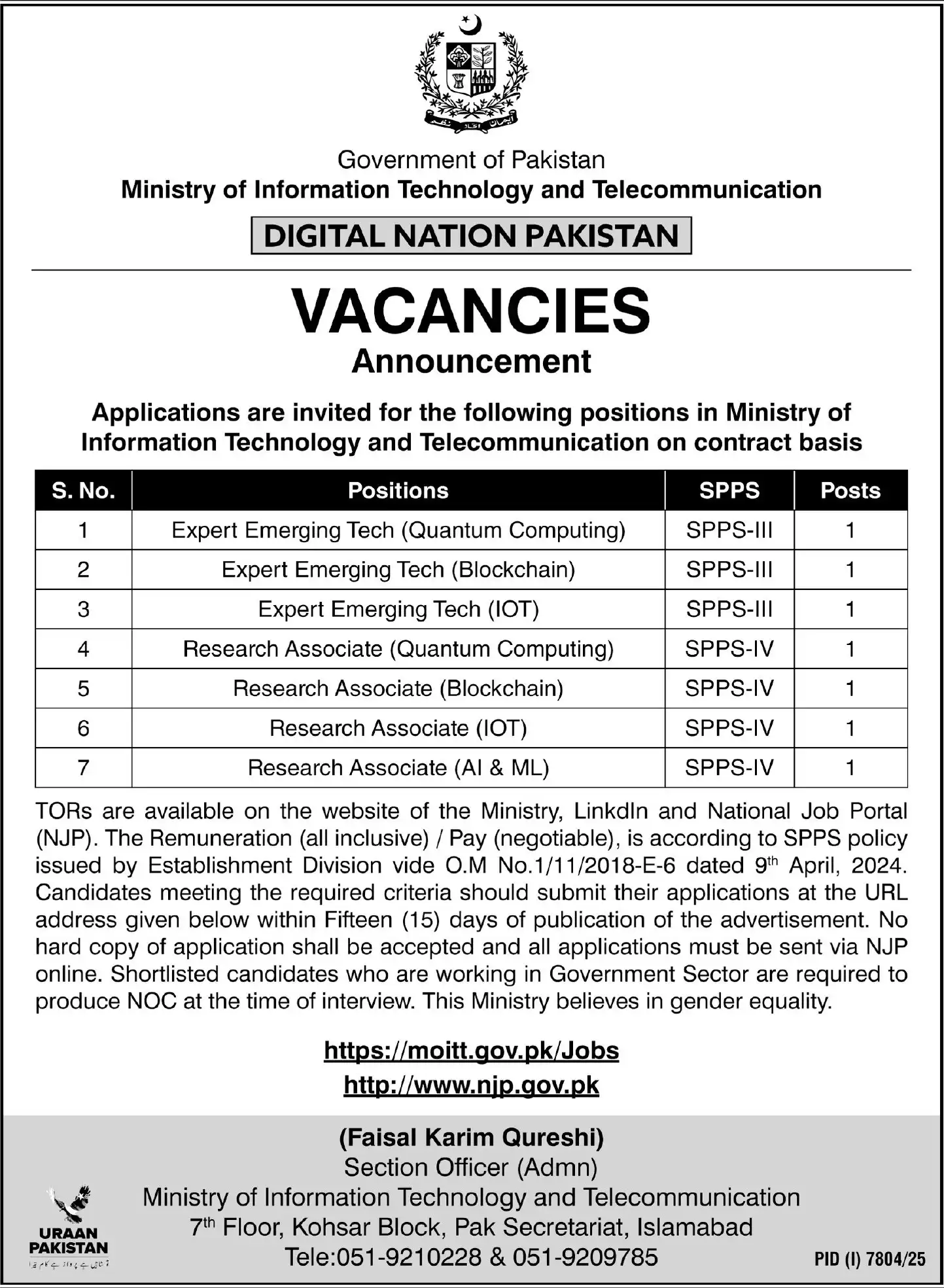 Ministry of IT Jobs