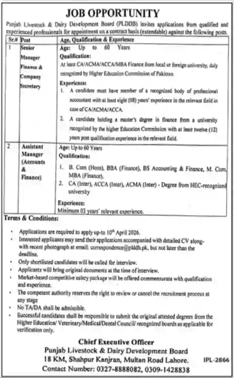 PLDDB Jobs 2026 in Lahore